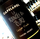 Domaine de Capelanel